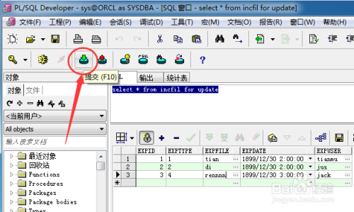 plsql数据库中bit类型的定义、用法及实际应用是什么? 第3张 plsql数据库中bit类型的定义、用法及实际应用是什么? 第3张