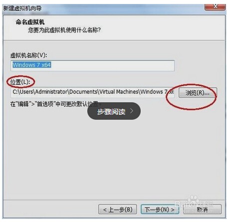 虚拟主机能否搭配百度CDN使用,效果和兼容性如何? 第3张 虚拟主机能否搭配百度CDN使用,效果和兼容性如何? 第3张