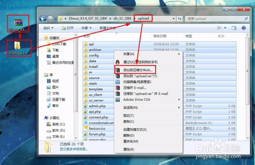 广州云服务器怎么上传php源码?php项目部署教程 第1张 广州云服务器怎么上传php源码?php项目部署教程 第1张