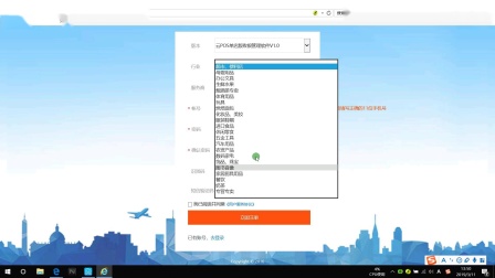 广州云主机源码怎么上传?云服务器部署源码教程 第1张 广州云主机源码怎么上传?云服务器部署源码教程 第1张