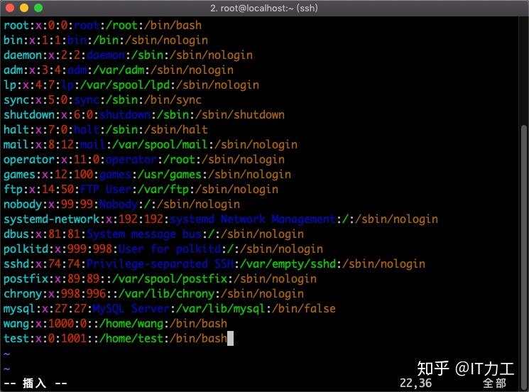 如何合并日志 linux