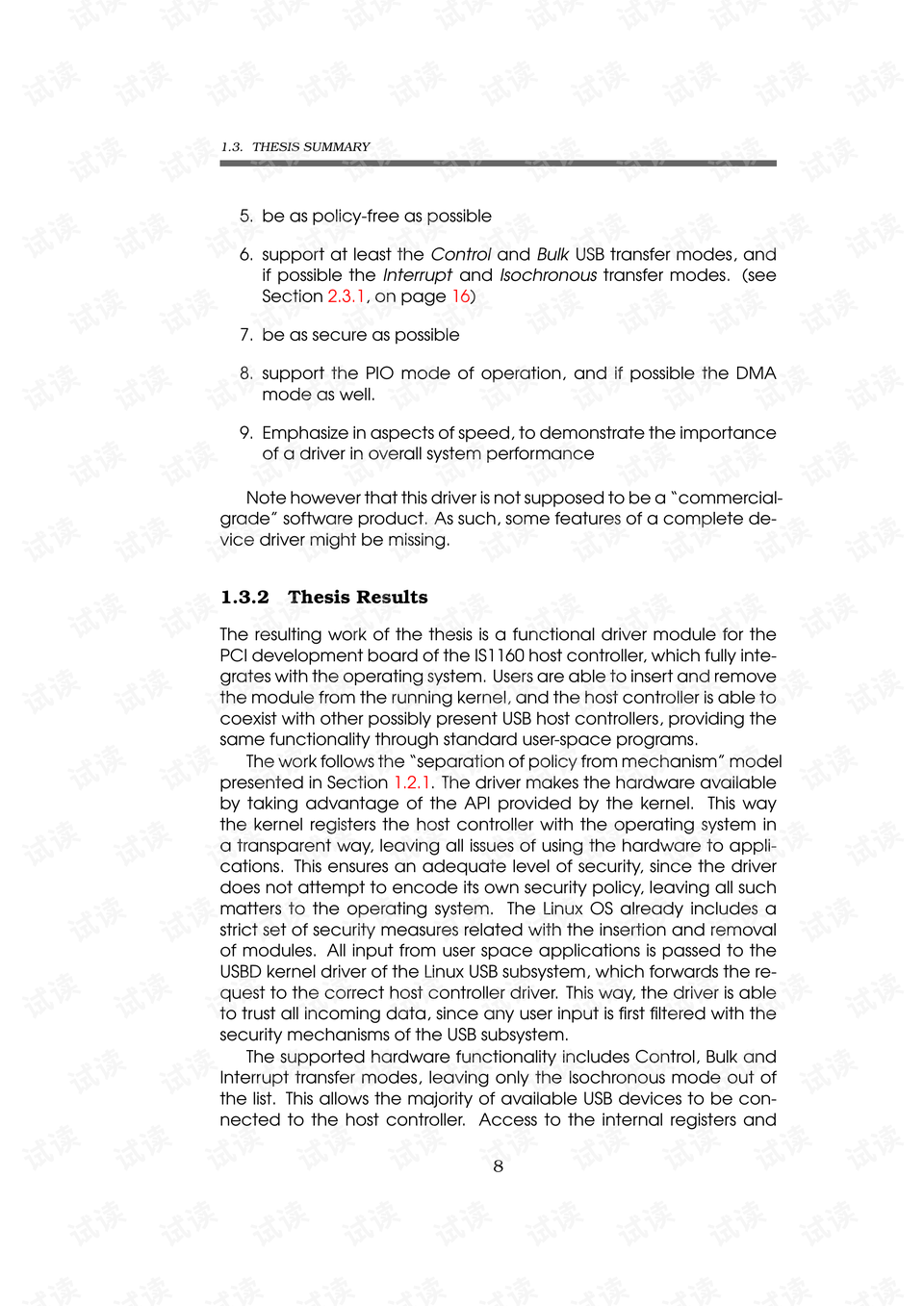 如何掌握PPAS数据库的pgsql语句编写技巧?常见问题如何高效解决? 第3张 如何掌握PPAS数据库的pgsql语句编写技巧?常见问题如何高效解决? 第3张