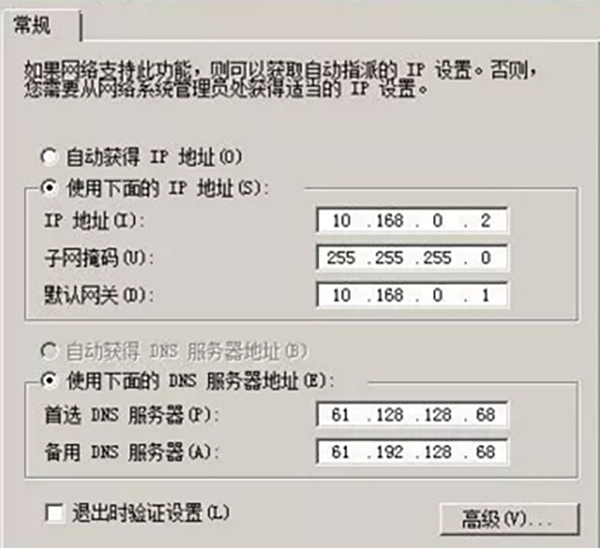 Apache如何限制IP频繁访问?配置教程与最佳实践 第3张 Apache如何限制IP频繁访问?配置教程与最佳实践 第3张