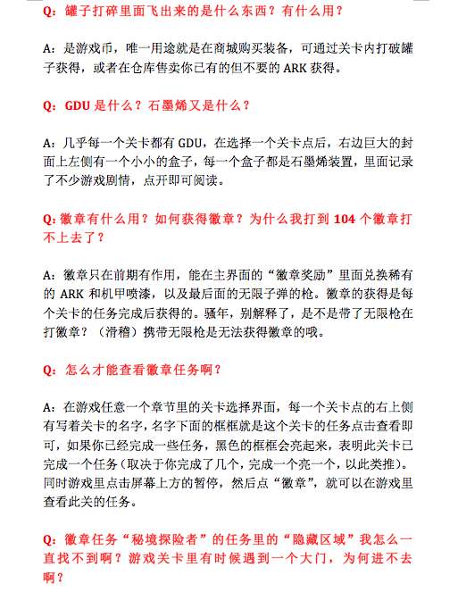 PPAS与PostgreSQL的教程详解,新手入门的疑问与解答? 第3张 PPAS与PostgreSQL的教程详解,新手入门的疑问与解答? 第3张