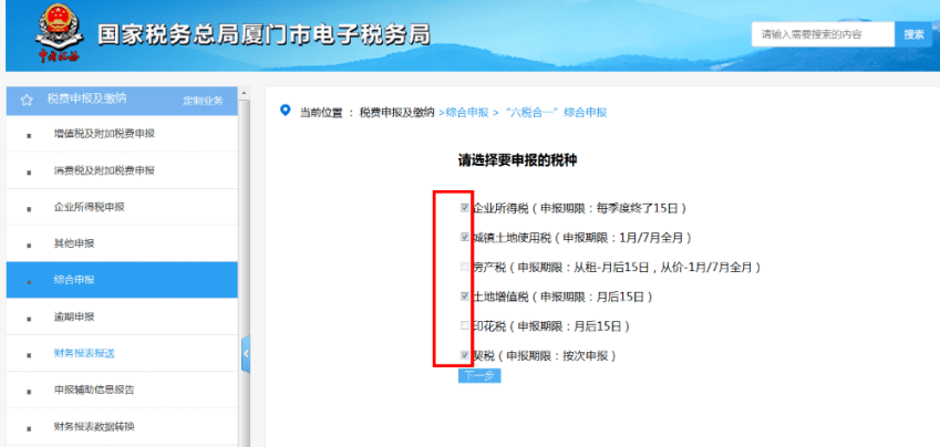 Java绑定域名失败怎么办?Java绑定域名教程 第1张 Java绑定域名失败怎么办?Java绑定域名教程 第1张