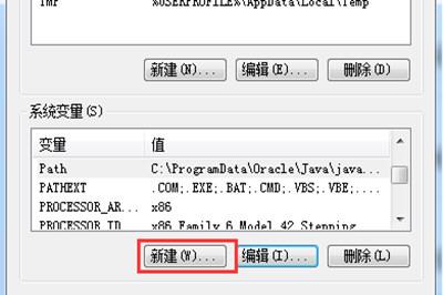 怎么设置java_home 第3张 怎么设置java_home 第3张