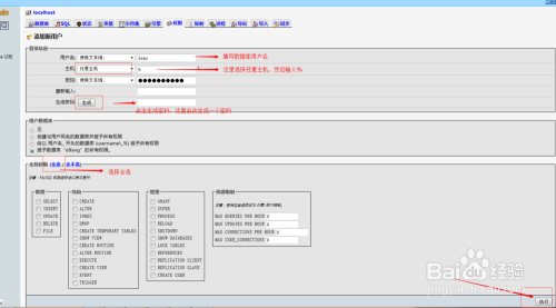 如何实现ASP.NET网站连接MySQL数据库?详细步骤与常见问题解决 第3张 如何实现ASP.NET网站连接MySQL数据库?详细步骤与常见问题解决 第3张
