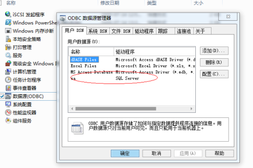 如何正确配置ibatis连接池以优化数据库连接管理? 第2张 如何正确配置ibatis连接池以优化数据库连接管理? 第2张