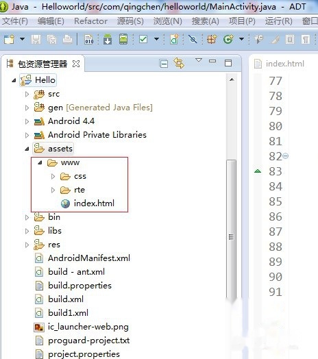 html5运行结果如何压缩 第3张 html5运行结果如何压缩 第3张