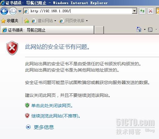 vsphere配置网络配置,vsphere网络配置教程 第3张 vsphere配置网络配置,vsphere网络配置教程 第3张