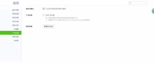 二级域名流量怎么提升?二级域名流量低怎么办 第3张 二级域名流量怎么提升?二级域名流量低怎么办 第3张