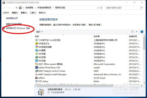 服务器网卡配置 vlan 时出错怎么办，服务器网卡配置 第1张