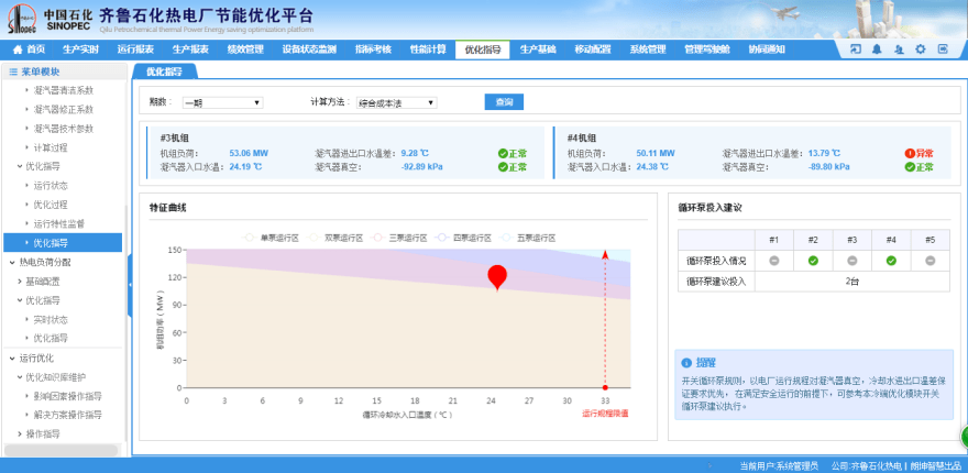 html域名隐藏跳转,如何识别并处理其中的技术或安全风险? 第3张 html域名隐藏跳转,如何识别并处理其中的技术或安全风险? 第3张