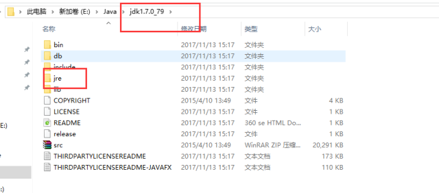 java log4j怎么配置?log4j配置教程 第3张 java log4j怎么配置?log4j配置教程 第3张