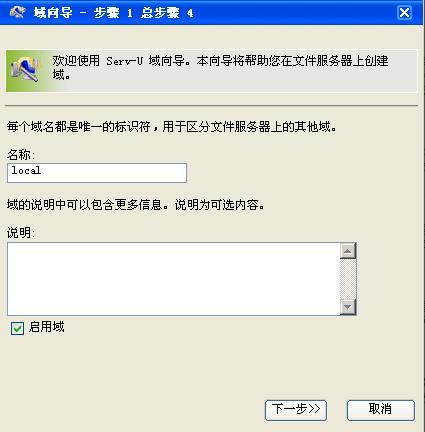 mc服务器架设需要什么配置和步骤? 第3张 mc服务器架设需要什么配置和步骤? 第3张