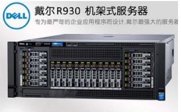 服务器维护费用多少?服务器维护费用包含哪些项目 第3张 服务器维护费用多少?服务器维护费用包含哪些项目 第3张