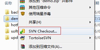 vp服务器怎么搭建?需要哪些配置? 第3张 vp服务器怎么搭建?需要哪些配置? 第3张