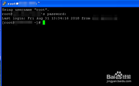 Linux下如何启动服务? 第2张 Linux下如何启动服务? 第2张