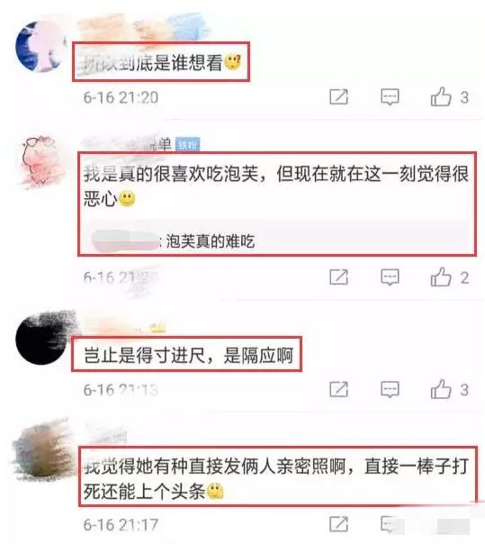 HTML编写聊天框教程,如何从零开始实现实时互动聊天界面? 第3张 HTML编写聊天框教程,如何从零开始实现实时互动聊天界面? 第3张