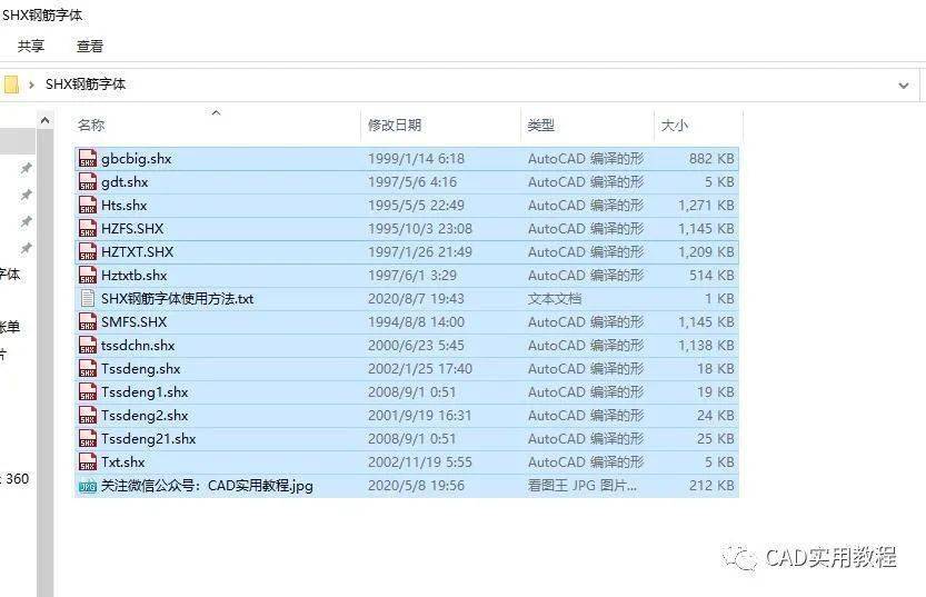 Java中或符号如何正确输入及使用方法? 第1张 Java中或符号如何正确输入及使用方法? 第1张