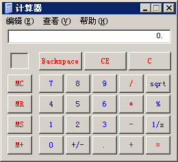 Java中或符号如何正确输入及使用方法? 第2张 Java中或符号如何正确输入及使用方法? 第2张
