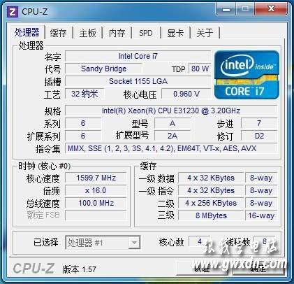 1156服务器CPU型号选择困惑?如何挑选最适合的配置? 第3张 1156服务器CPU型号选择困惑?如何挑选最适合的配置? 第3张