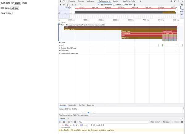 javascript怎么引用js文件路径 第3张 javascript怎么引用js文件路径 第3张