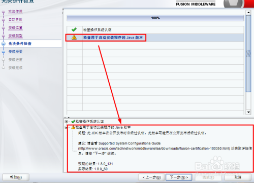 hishop服务器配置要求是什么?hishop服务器配置推荐 第3张 hishop服务器配置要求是什么?hishop服务器配置推荐 第3张