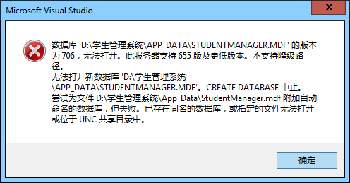 安全狗数据库无法启动怎么办?常见原因及排查方法 第3张 安全狗数据库无法启动怎么办?常见原因及排查方法 第3张
