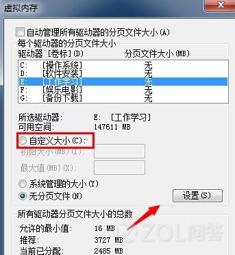 如何编写服务器重启bat脚本并解决执行中的常见问题? 第1张 如何编写服务器重启bat脚本并解决执行中的常见问题? 第1张