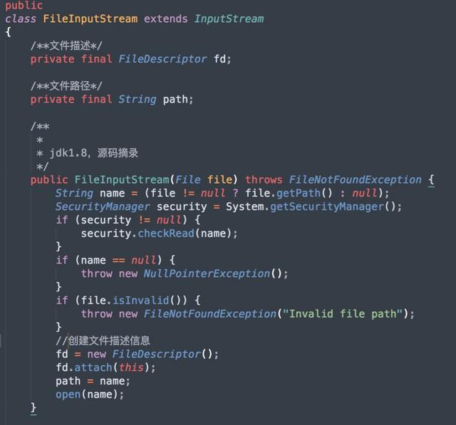 怎么看java.io源码 第3张 怎么看java.io源码 第3张