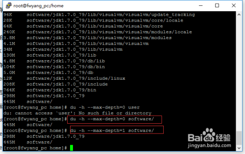 Linux文件如何快速查看? 第3张 Linux文件如何快速查看? 第3张