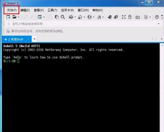 Linux服务器开启FTP时,有哪些最佳实践和注意事项需要遵循? 第3张 Linux服务器开启FTP时,有哪些最佳实践和注意事项需要遵循? 第3张