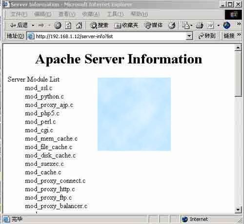 Apache服务器配置WEBDAV,如何实现安全高效的文件共享与管理? 第3张 Apache服务器配置WEBDAV,如何实现安全高效的文件共享与管理? 第3张