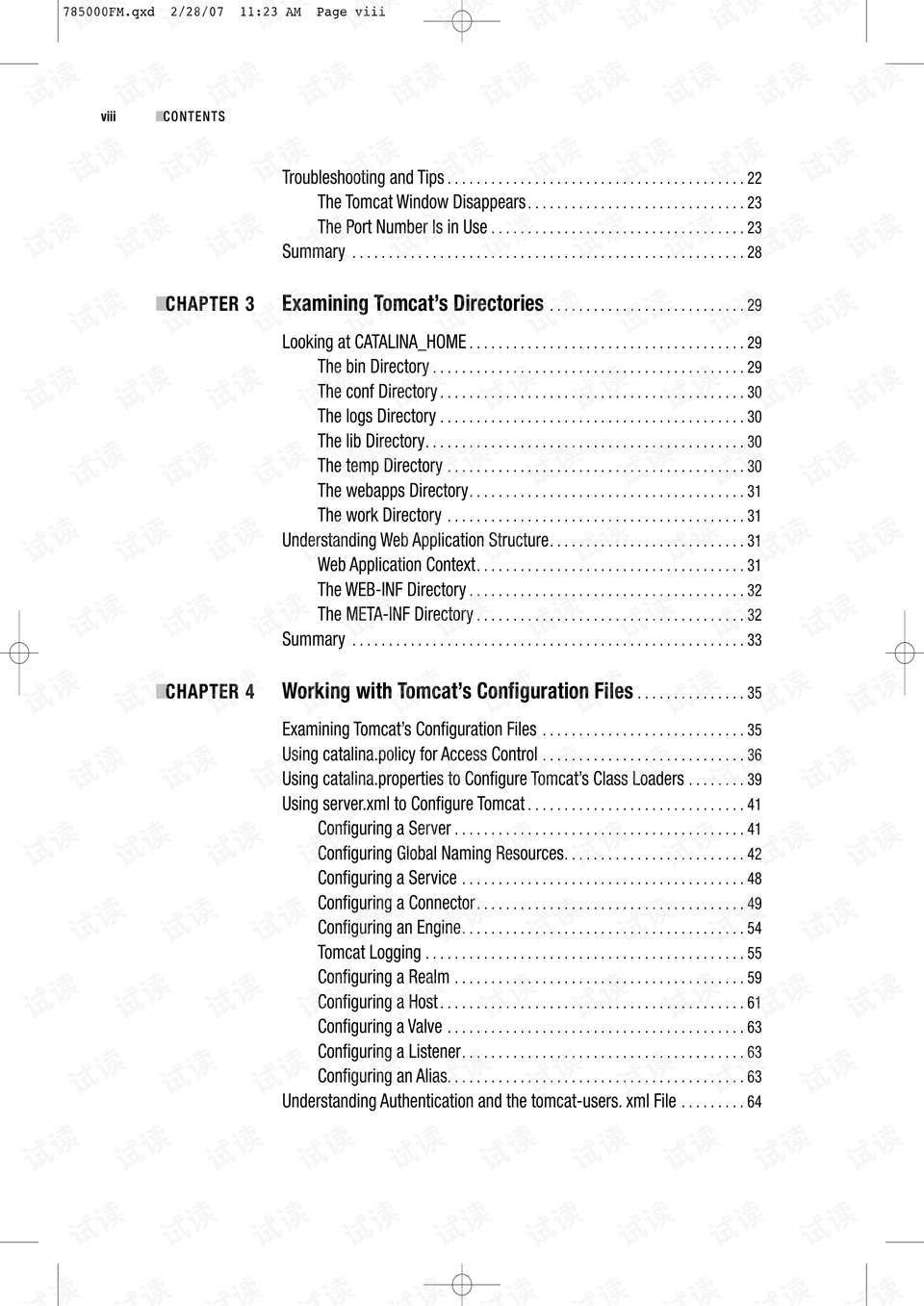 apache的jar包下载、配置及依赖冲突如何解决? 第2张 apache的jar包下载、配置及依赖冲突如何解决? 第2张