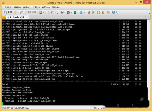 如何在Linux系统上为Apache打补丁? 第1张 如何在Linux系统上为Apache打补丁? 第1张