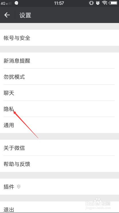 微信回调地址配置,多域名环境下该如何正确设置? 第2张 微信回调地址配置,多域名环境下该如何正确设置? 第2张
