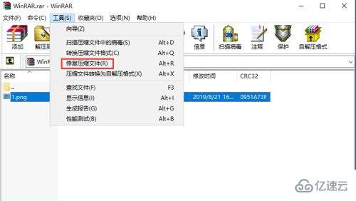 Fedora解压zip时遇到问题?如何高效解决? 第3张 Fedora解压zip时遇到问题?如何高效解决? 第3张
