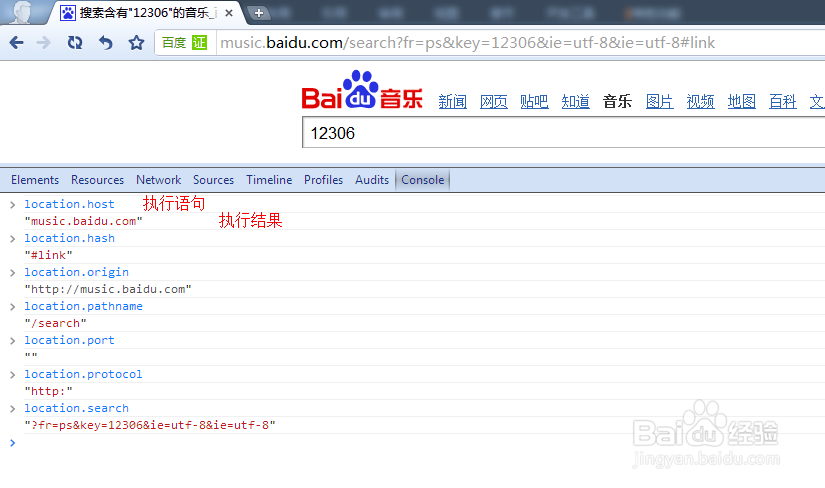 {url提取域名}是什么,{url提取域名} 第3张 {url提取域名}是什么,{url提取域名} 第3张
