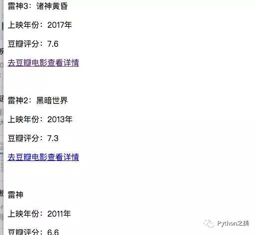 如何编写分离式JavaScript代码以准确获取当前element的值？ 第3张