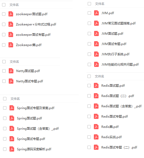 java中随机数怎么写 第3张 java中随机数怎么写 第3张