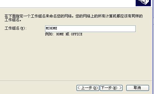 dlink打印服务器怎么设置才能让多台电脑共享打印? 第3张 dlink打印服务器怎么设置才能让多台电脑共享打印? 第3张