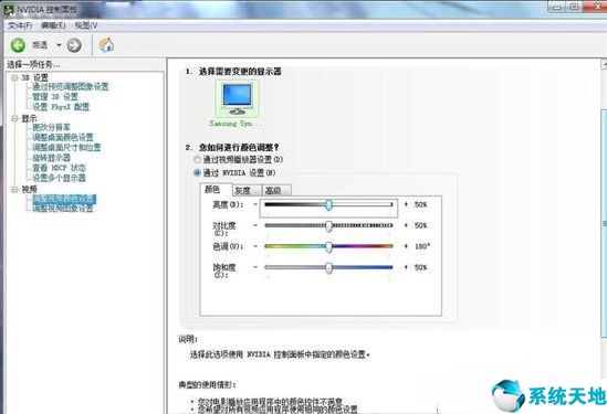 java 怎么设置panel大小 第3张 java 怎么设置panel大小 第3张