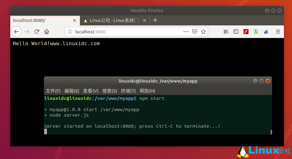如何在linux编jsp 第3张 如何在linux编jsp 第3张