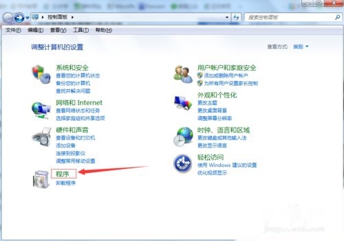 如何检查服务器端口是否开放及具体操作步骤? 第3张 如何检查服务器端口是否开放及具体操作步骤? 第3张