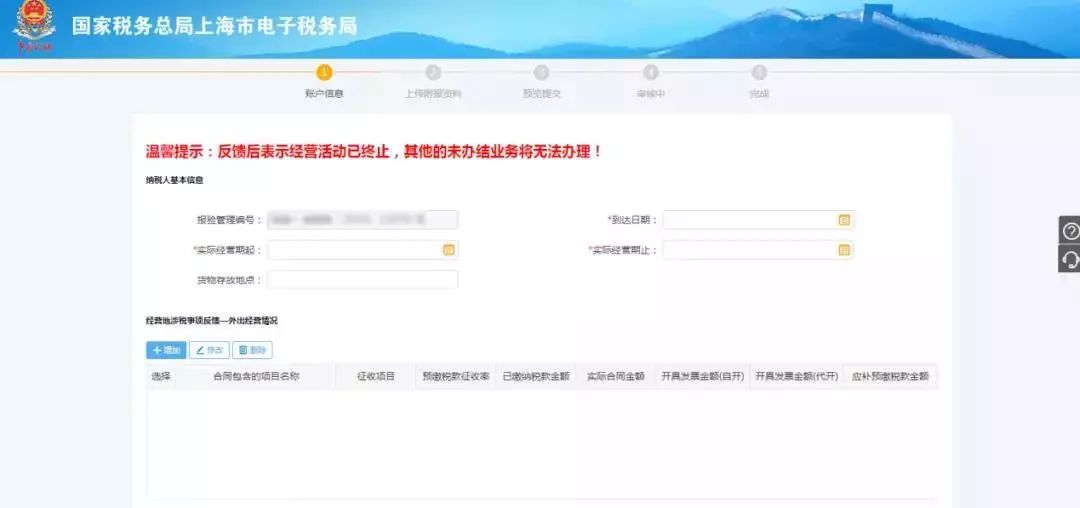 play软件如何连接数据库?从配置到实际操作的全流程指南 第3张 play软件如何连接数据库?从配置到实际操作的全流程指南 第3张