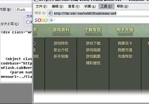 H5网站滚屏效果怎么做?h5页面滚动动画代码 第3张 H5网站滚屏效果怎么做?h5页面滚动动画代码 第3张