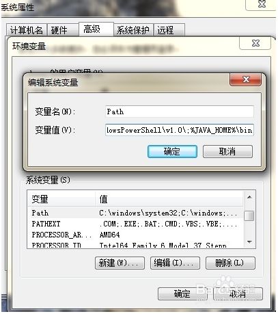 怎么创建java文件 第3张 怎么创建java文件 第3张