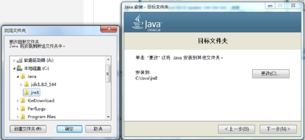 java jdk怎么运行