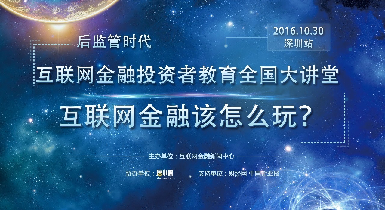 互联网和管理结合项目怎么做?互联网+管理落地方案 第1张 互联网和管理结合项目怎么做?互联网+管理落地方案 第1张